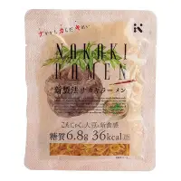在飛比找Yahoo!奇摩拍賣優惠-【NAKAKI】蒟蒻纖食拉麵-細圓麵 (180g/包) #日