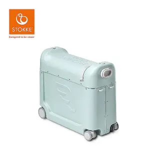 【STOKKE】JetKids 多功能兒童飛機睡床行李箱/攜帶式嬰兒床(多款可選)