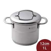 在飛比找PChome24h購物優惠-德國 WMF Mini 湯鍋 泡麵鍋 煮麵鍋 牛奶鍋 (含蓋