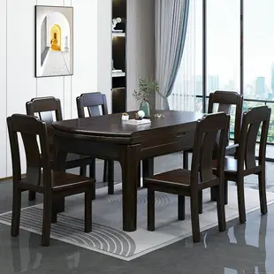 餐桌 聯圓世家實木餐桌椅組合家用折疊伸縮小戶型方圓兩用新中式飯桌