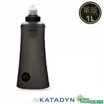 【KATADYN】軍版 BEFREE ARMY 超輕量化個人攜帶式濾水器 1.0L.淨水器.過濾器(8020426)