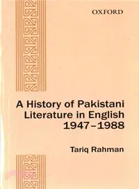 在飛比找三民網路書店優惠-A History of Pakistani Literat