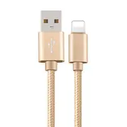 Nylon Fast Charging Charger Micro USB Cable Cord 1M 2M For iOS iPhone - Gold