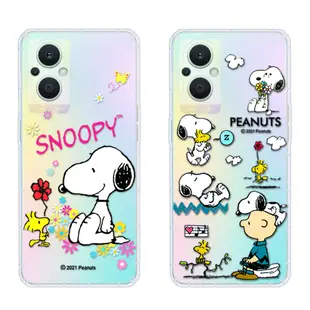 【SNOOPY/史努比】OPPO Reno7 Z 5G 防摔氣墊空壓保護手機殼