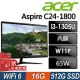 ACER Aspire C24-1800 (i3-1305U/16G/512G SSD/W11P)