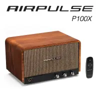 在飛比找蝦皮商城優惠-Airpulse P100X 主動式藍牙喇叭｜劈飛好物｜VO