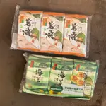 [破盤激安價] 橘平屋 韓味海苔 原味 辣味 3包裝 4.2G X3