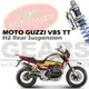 【GEARS】MOTO GUZZI V85TT H2 後避震器