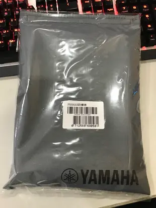 全新原廠公司貨 YAMAHA 電鋼琴防塵套 88鍵 原廠防塵套 數位鋼琴 P45 P125 P115 P105 皆可使用