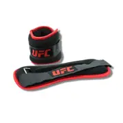 UFC AB Ankle Weights 2 x 1KG