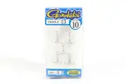 Gamakatsu Treble Hook Treble 13 Size 10 (0456)