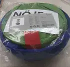 Ikea Storage Bins Baskets Containers Organizers Set Trio Blue Green Red Pop Up N