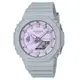 CASIO 卡西歐(GMA-S2100NC-8A) G-SHOCK WOMEN 療癒大自然 羅勒葉指針設計雙顯錶-灰紫