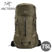 在飛比找Yahoo奇摩購物中心優惠-【ARC'TERYX 始祖鳥 男 Bora 75L登山背包《