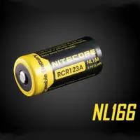 在飛比找iOPEN Mall優惠-Nitecore NL166 RCR123A 3.7V 65