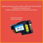 BTM PRINTHEAD COLOR 70 打印機,用於 Z2100 5200 3200 5400 的頭部更換