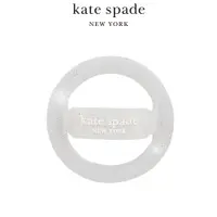 在飛比找蝦皮商城優惠-【kate spade】MagSafe 手機彈性指環 閃亮銀