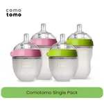 COMOTOMO 嬰兒奶瓶單件裝 150ML 250ML 奶瓶矽膠奶嘴
