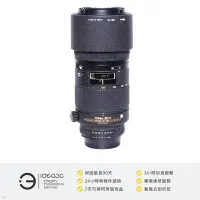 在飛比找Yahoo!奇摩拍賣優惠-「點子3C」Nikon AF MICRO 70-180mm 