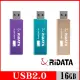 【RiDATA 錸德】RIDATA錸德 OD17 炫彩碟 16GB