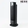 KE嘉儀 4段速微電腦遙控PTC陶瓷式電暖器 KEP-696