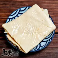 在飛比找momo購物網優惠-【上野物產】10包 非基改 生豆包 無防腐劑(300g±10