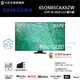 【三星】Neo QLED QA65QN85CAXXZW