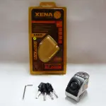 XENA《XZZ5L》不鏽鋼色 警報碟煞鎖→盒損品 機車/摩托車鎖 防盜鎖 外盒外觀污損 庫存品 鑑賞期7天 保固3個月