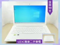 在飛比找Yahoo!奇摩拍賣優惠-X30 UZ3C二手筆電 Toshiba C40-A i5四