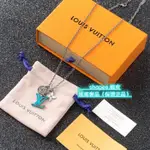 LΟUIS VUITTON  LV 綠松石項鏈 PENDANT CHAIN TURQUOISE 項鏈