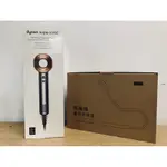 [全新未開封］DYSON SUPERSONIC HD15吹風機 銀銅色 贈原廠專用架