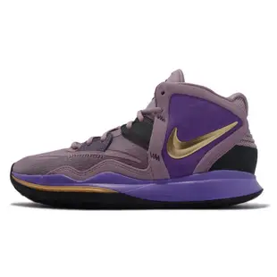 Nike Kyrie 8 Purple And Gold 籃球鞋 紫金 男款DC9134-500原價4200特價3280