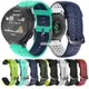 優選精品-佳明Garmin Forerunner 235 735xt 220 230 620 630官方硅膠表帶