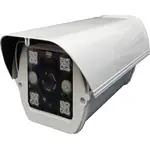 創奇AHD 1080P紅外線攝影機4MM HCL-2089-200N AHD 1080P紅外線攝影機