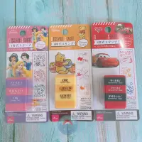 在飛比找蝦皮購物優惠-【Flyer的旅行箱】日本帶回 DAISO 大創 麥坤/公主