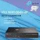 TP-LINK VIGI NVR1004H-4P 4路 PoE+ 網路監控主機 監視器主機 (NVR)