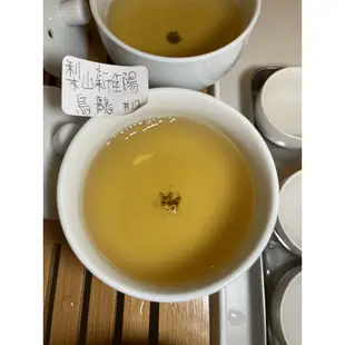 【茶葉騎士】梨山新佳陽 手採烏龍茶, 每包內含四兩茶葉(正冬茶) (茶葉 茶 高山茶 烏龍茶 凍頂烏龍茶)