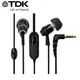 TDK CLEF-Smart 2機能型高質感輕小耳機(黑)