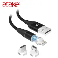 在飛比找PChome24h購物優惠-ATake 磁吸式3in1 USB充電傳輸線 黑色