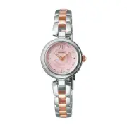 Seiko Selection SWFA193 Women's Watch New Box +Free Post