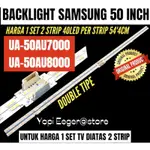 SAMSUNG 三星 50 英寸 LED 液晶電視背光 UA-50AU7000 UA-50AU8000 三星 50 英寸
