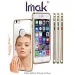 IMAK APPLE IPHONE 6 PLUS 5.5吋 金屬邊框鏡子背蓋 鏡面殼 鏡子殼 保護殼