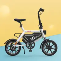 在飛比找蝦皮購物優惠-💮HIMO 電動助力自行車新國標3C認證14英寸鋰電池 V1