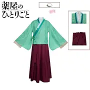 Huiyun Maomao Cosplay Costume Anime The Apothecary Diaries Hanfu Antiquity Uniform Necklace Earrings Hairpins Girls Women A1 XXL