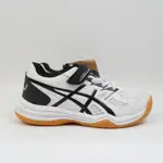 ASICS UPCOURT 4 PS 中童款 羽球鞋 1074A029-100 亞瑟士 兒童 桌球鞋 多功能鞋