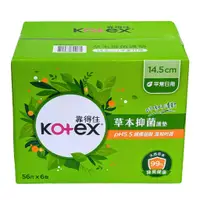 在飛比找蝦皮購物優惠-KOTEX 靠得住草本抑菌護墊 PH5.5 C139345 