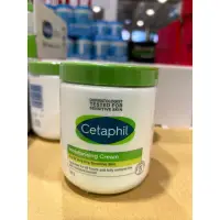 在飛比找蝦皮購物優惠-［Costco 好市多代購］Cetaphil 舒特膚長效潤膚