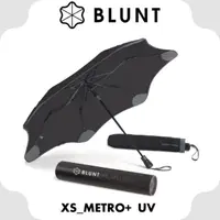 在飛比找蝦皮商城優惠-【BLUNT 紐西蘭 XS_METRO 抗強風 99%抗UV