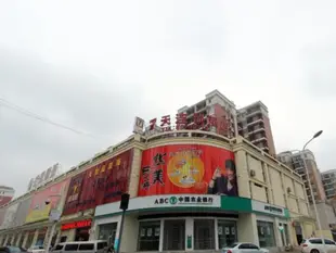 7天連鎖酒店武漢華僑城歡樂谷店7 Days Inn Wuhan Huaqiao City Happy Valley Branch