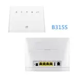 華為B315S-607 4G SIM LTE WIFI分享器無線網卡路由器 拓實N17/LT17戶外室外機